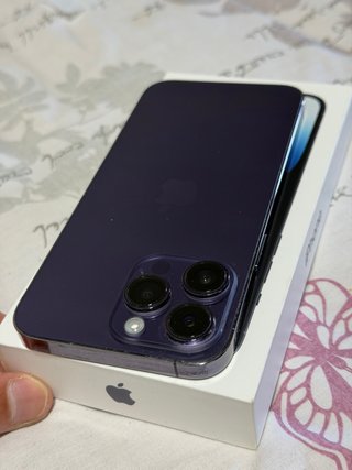 iPhone 14 Pro Max 256GB Morado
