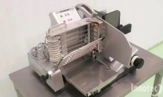 LONCHEADORA SEMI AUTOMATICA BIZERBA VS 11 A