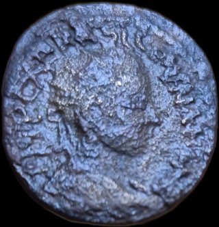 Moneda Romana Antigua