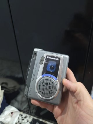 Walkman Panasonic Grabador
