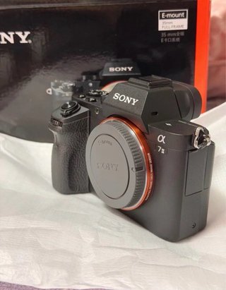 Cámara Sony A7 II Full Frame + Objetivo 28-70mm