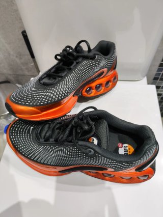 Nike Air Max DN Originales
