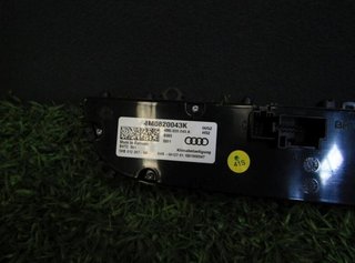 Mando climatizador audi 93335 4m0820043k sq7 (4m)