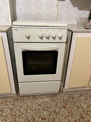 Cocina de gas Ecron blanca