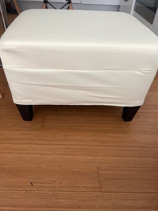 Reposapiés de Polipiel Beige