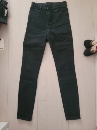 Pantalón Vaquero Negro