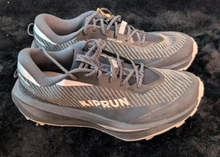 Zapatillas Trail Running Kiprun Kipclimb