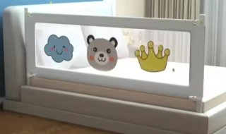 2 Barreras anticaídas para cama infantil