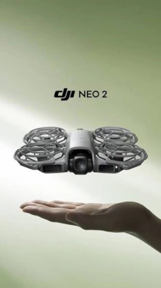 Dron DJI Neo 2