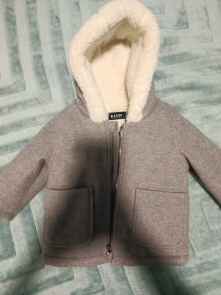Chaqueta de Bebé Gris con Capucha Kiabi