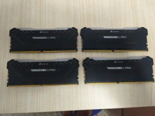 4 Módulos RAM Corsair Vengeance RGB Pro 32GB 3600