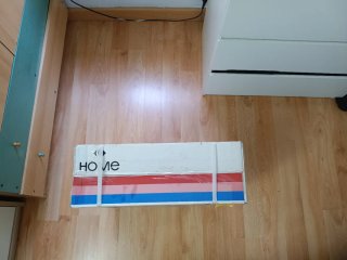 Ventilador de pie Carrefour HOME 45W
