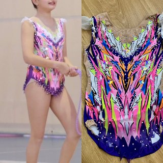 Maillot Gimnasia Rítmica Multicolor Talla 10-12