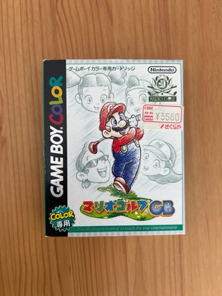 Mario Golf GB (Game Boy Color)