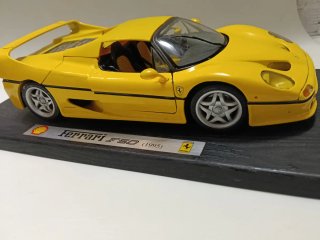 Coche a escala Ferrari F50 1/18