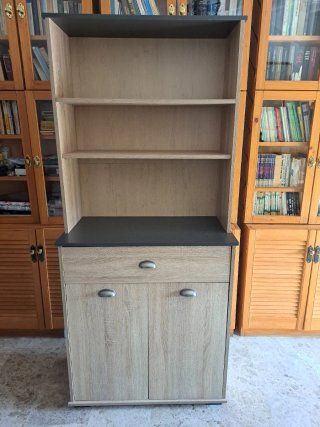 Estantería con Cajón y Puertas