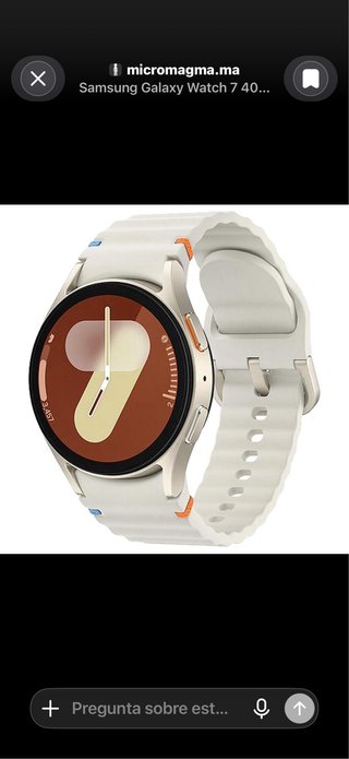 Samsung Galaxy Watch 7 Beige