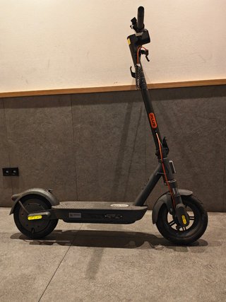 Patinete Eléctrico Xiaomi 5 Plus