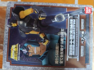 Figura Saint Seiya Myth Cloth Bear