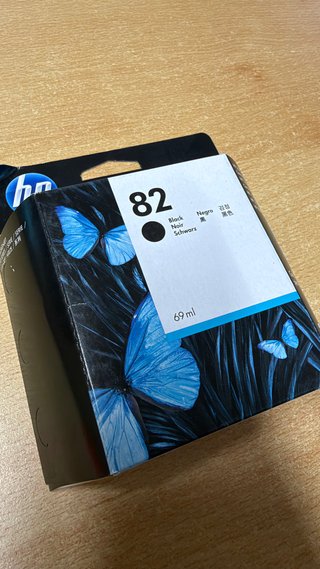 Cartucho de Tinta HP 82 Negro