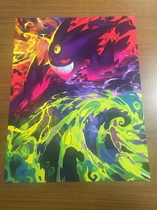 Lámina Mega Gengar Pokémon 40x30 papel fotográfico