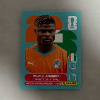 Cromo Emmanuel Agbadou - Mundial 2026