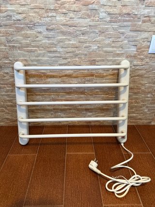 Toallero Eléctrico Baño