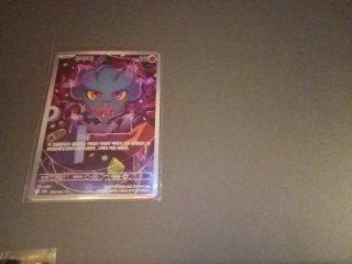 Carta Pokémon Misdreavus