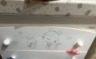 Cómoda de baño infantil Basic