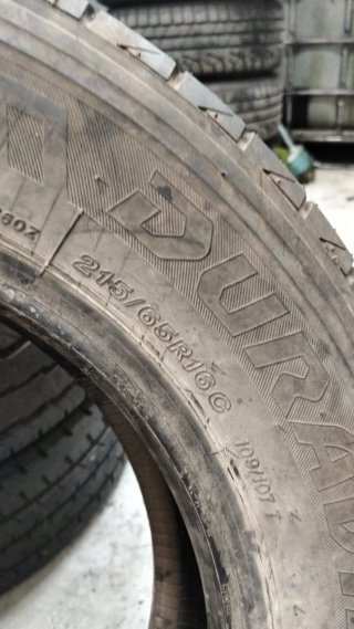 Neumáticos Bridgestone Duravis 215/65R16C,cada uno