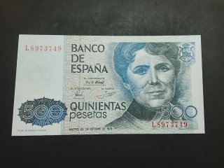 Billete 500 Pesetas 1979 Rosalía de Castro