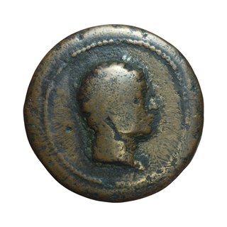 BRONCE GRIEGO REINO BACTRIO EUTIDEMO II (A1943)