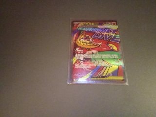 Carta Pokémon