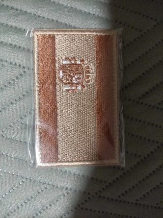 Parche velcro Bandera de España Árido