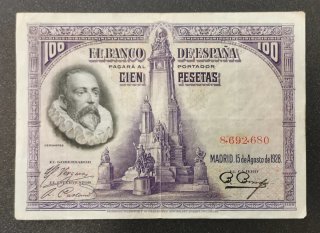 Billete 100 Pesetas 15 Agosto 1928 BC