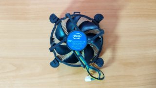 Disipador CPU Intel E97379-003