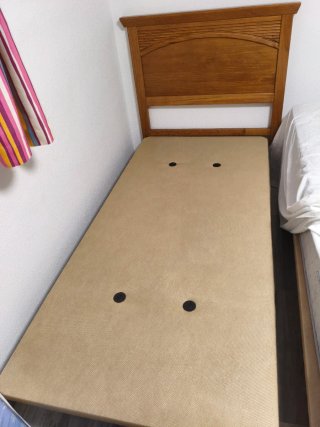 Cama de 90 con cabecero de madera