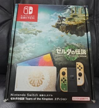 Nintendo Switch OLED Tears of the Kingdom