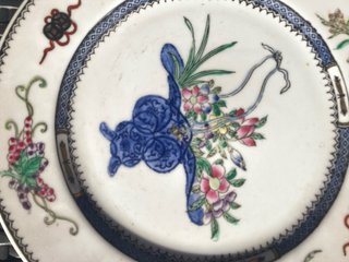 Porcelana china  26 cm