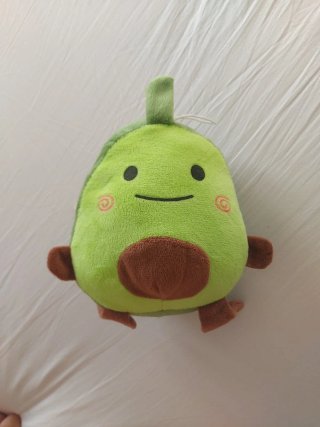 Peluche Aguacate Kawaii 18 cm