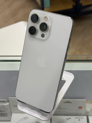 iPhone 15 Pro Max 256GB Gris