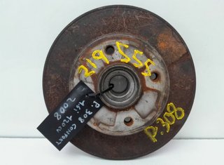 Peugeot 1175842 disco de freno trasero 308
