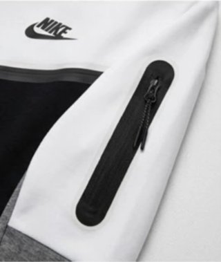 Chaqueta Nike Blanca y Negra