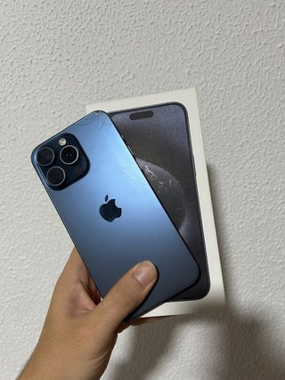 iPhone 15 Pro Max 256gb