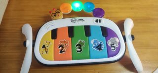 Teclado Infantil Baby Einstein