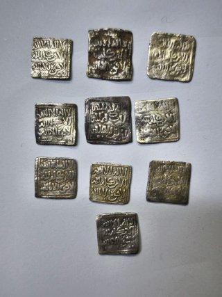 Lote de 10 Monedas de Plata Hispanomusulmanas