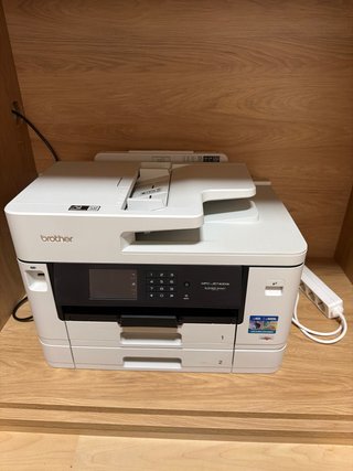 Impresora Brother MFC-J5740DW