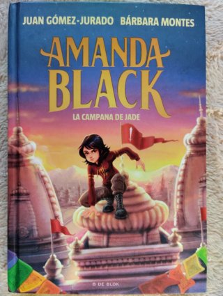 La campana de jade
