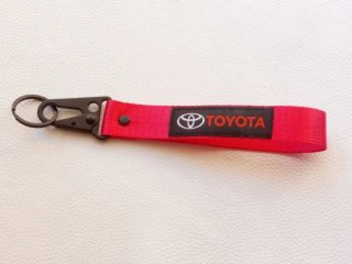 Llavero Cordón Toyota Accesorio Regalo Coches