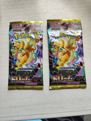 2 Sobres Pokémon Mega Dream EX
